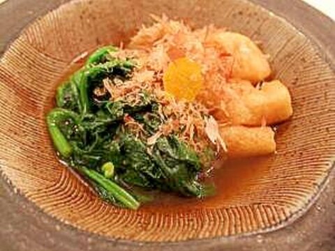 ほうれんそうと油揚げの煮浸し
